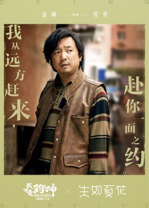 日本藤田保健卫生大学文凭毕业证样本照片