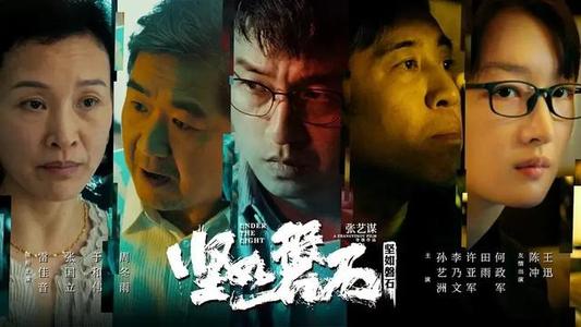 哪里能做计算机应用能力合格证书